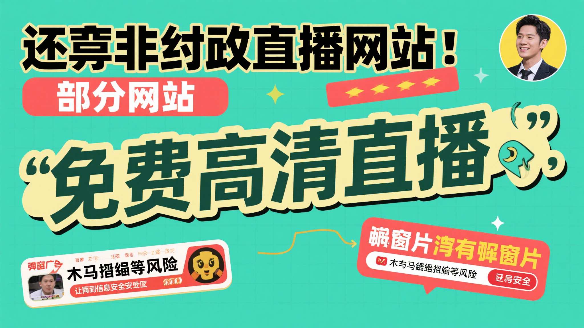 世界杯下注最新技术体验